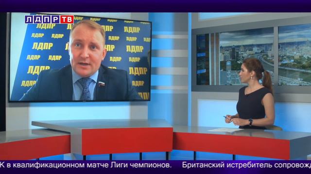Александр Шерин об итогах весенней сессии ГД и работе в Рязанской области смотреть онлайн