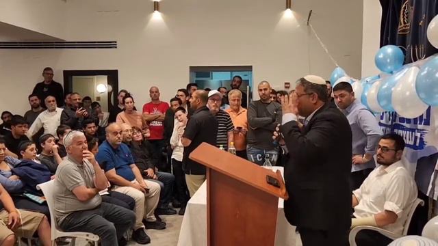איתמר בן גביר בנתניה - Итамар Бен Гвир в Нетании смотреть онлайн