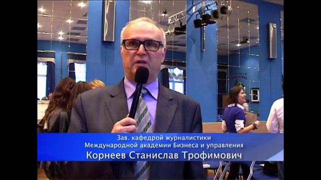 Отзывы-Вдовин-Корнеев смотреть онлайн