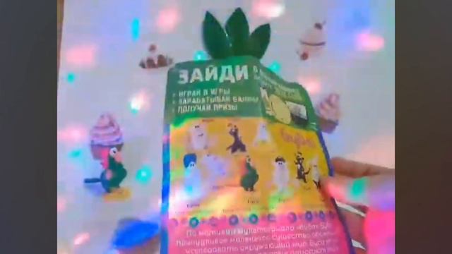 Распаковка sweet box "Буба" 💛 смотреть онлайн