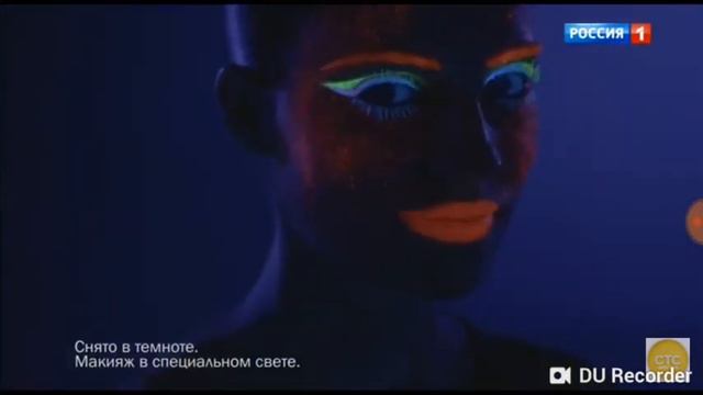 30 сентября 2018 г. смотреть онлайн