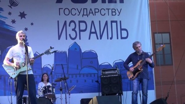 ''Паперный ТАМ''