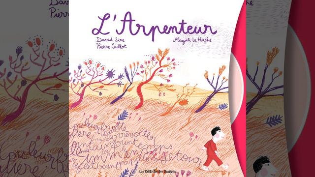 Le labyrinthe dans la frontière смотреть онлайн