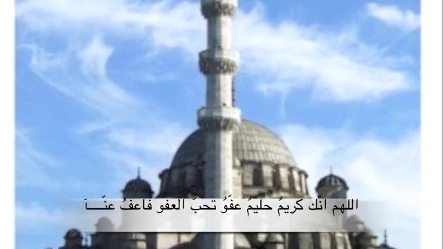 Fuad abdulghani II Trawe7 .. смотреть онлайн