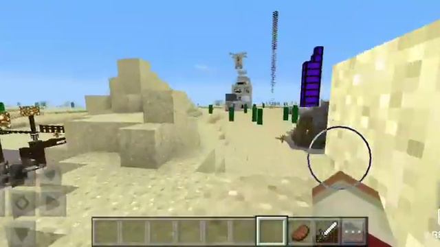 7серия выживание и интересный факт