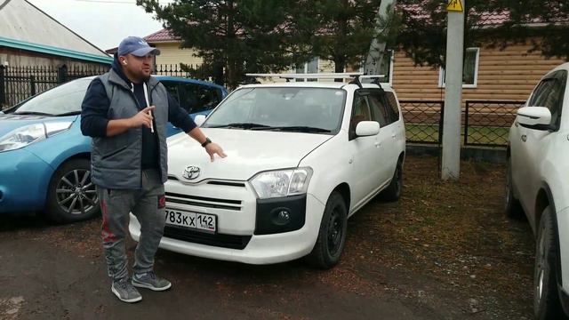 Авто в наличии смотреть онлайн