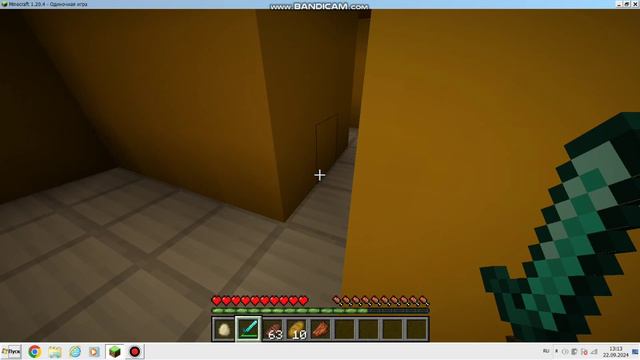 мой первый раз в закулисье в майнкрафте | Алекс майнкрафт смотреть онлайн