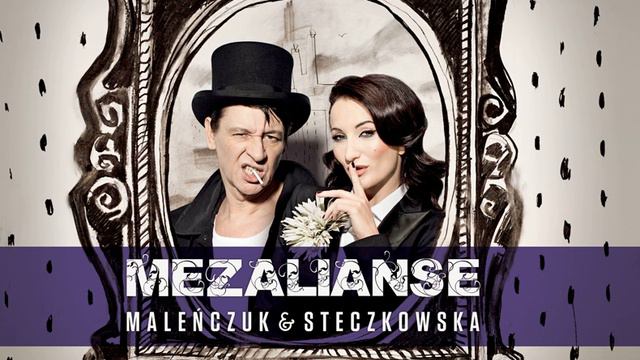 Justyna Steczkowska & Maciej Maleńczuk - Upiorny Twist смотреть онлайн