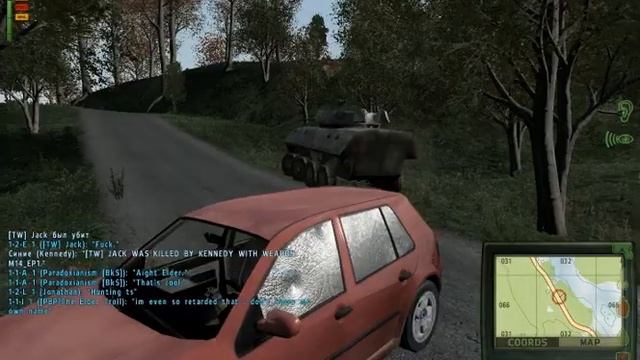 Surprise, motherfucker [DayZ Panthera] смотреть онлайн