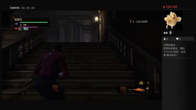 RESIDENT EVIL REVELATIONS 2 Raid Mode Code Red Gauntlet III