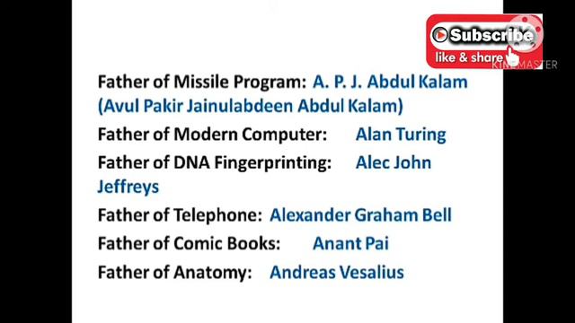 Father Of Various Field CET, SSCCGL,CHSL,NTPC,GROUPD RAILWAY,ALL STATE EXAM смотреть онлайн