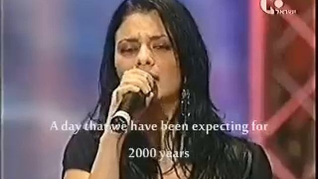 Ninet Tayeb - Mi yada she, kach ihe смотреть онлайн