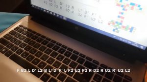 Скрамблинг: важная информация для каждого спидкубера!