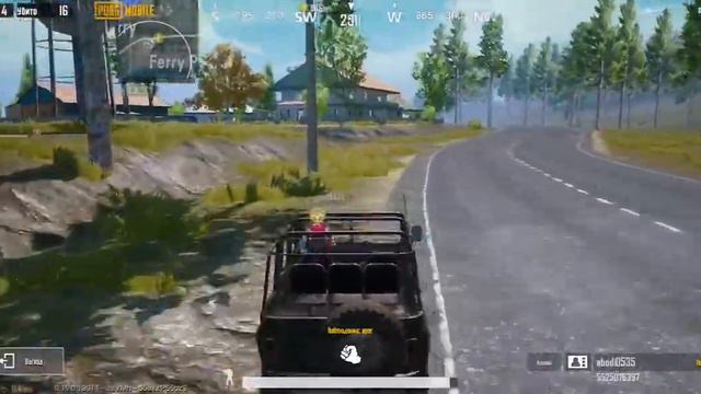 Засняли читера