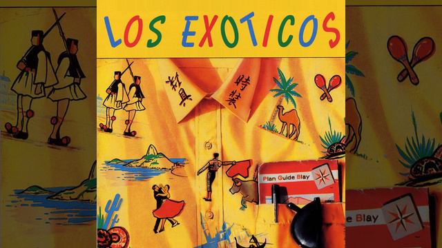 Fiesta Gitana смотреть онлайн