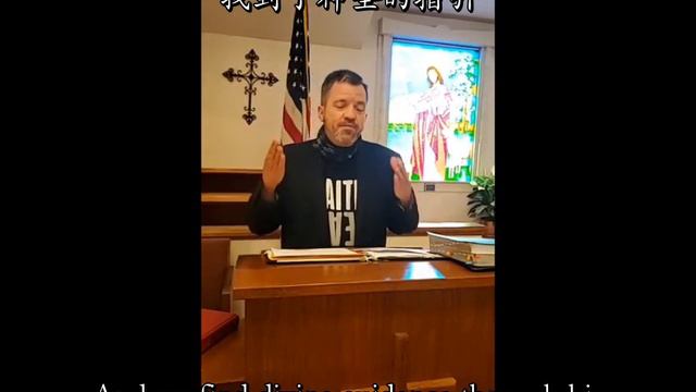 The Storm, Chinese subtitles, English audio, Hillside Church service, 11/15/2020 смотреть онлайн