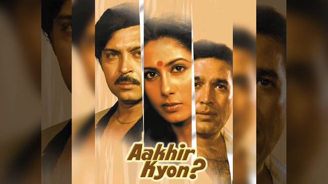 SMITA PATIL : Birth Anniversary смотреть онлайн