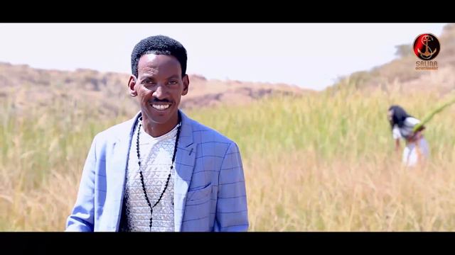 Coming Soon New Eritrean Song By Mekonnen Abebe FiQri TeAdile ሓዳሽ ደርፊ ፍቕሪ ተዓዲለ ብ ሞኮነን ኣበበ(ሞኬ)