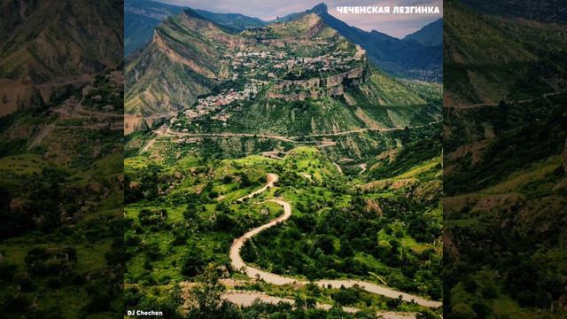 Чеченская танцевальная лезгинка - Dj Chechen