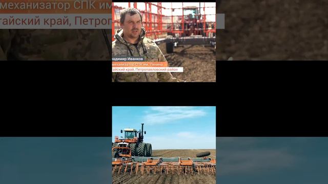 Борона пружинная в работе о ценности времени #сельскоехозяйство #agriculturelife смотреть онлайн