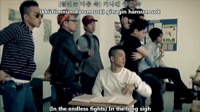 [kpopsubs] Taeyang - Look Only At Me MV [english Subs _ Romanization _ Hangul]