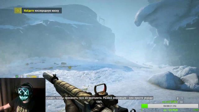БРЕДНИ ЧЁРНОГО ►Far Cry 4 ►ФАР КРАЙ #5 смотреть онлайн