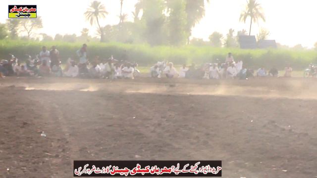 New Big Kabaddi Match 2023 Dabar Luk Shah Mela Lambi Khed Kabaddi Episode 01 смотреть онлайн