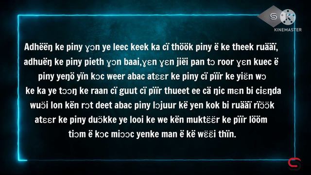 Mufter ke piir lyrics by Prince Victor Album Ajang-maluak смотреть онлайн