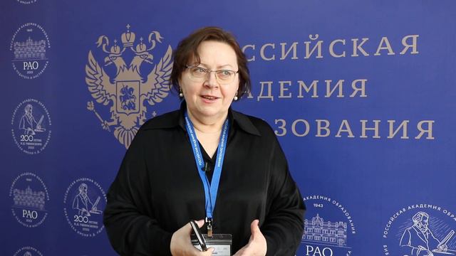 Взаимовыгодное сотрудничество педагогических поколений смотреть онлайн