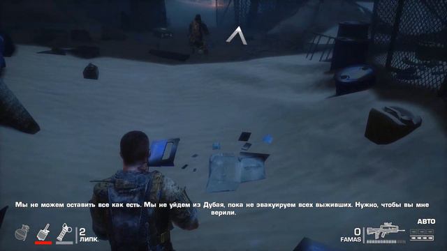 Spec Ops: The Line • Конрад на связи • серия №4 смотреть онлайн