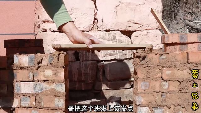 陕北冬天太冷了！建国小波给旺财盖一个狗窝，这俩兄弟手挺巧技术杠杠的！【黄土兄弟】 смотреть онлайн