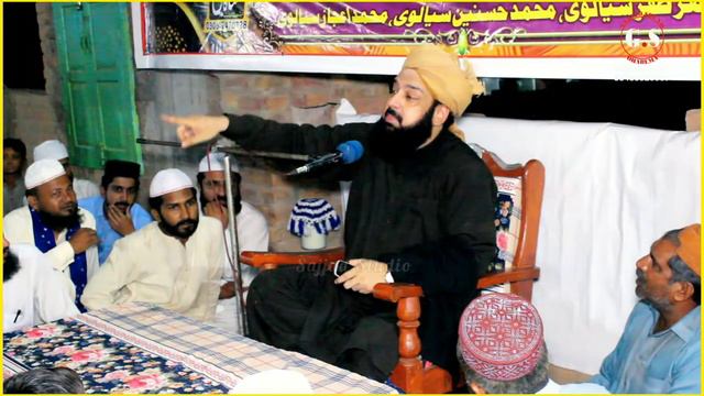 Allama Muhammad Abu Bakar Shah Hashmi || New Bayan 2022 ll SAJJAD SOUND AND SAJJAD STUDIO DHERAIMAH смотреть онлайн