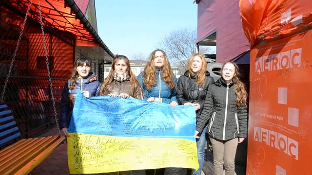 Прошу в неба й землі (грузили машину)