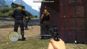 Far Cry 3.Захват аванпоста