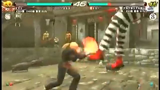 Tekken 6 BR : Julia vs Bob, Nina vs Eddy, Baek vs Heihachi смотреть онлайн