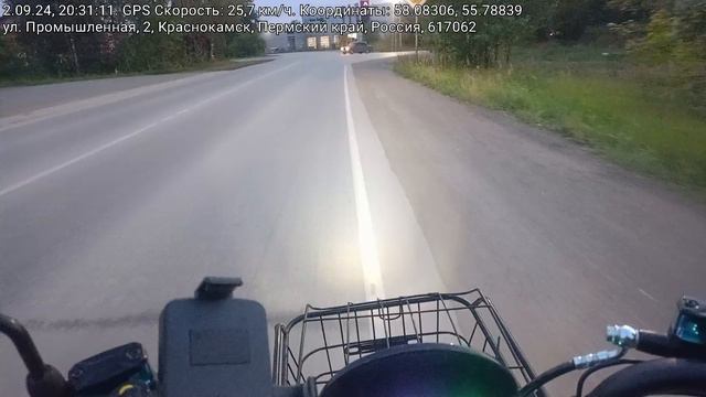 Минако Монстр Про Чёрный 2024