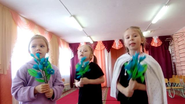 «Песенка для мамы»