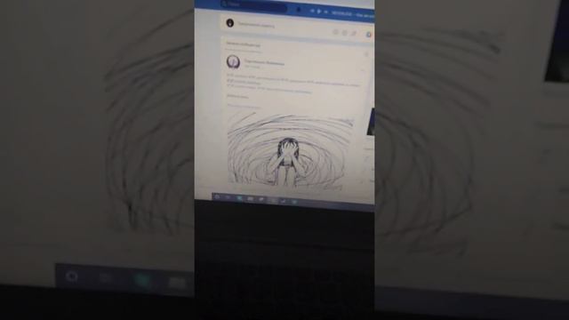 ЧТО ТАКОЕ ФЕМИНИЗМ?