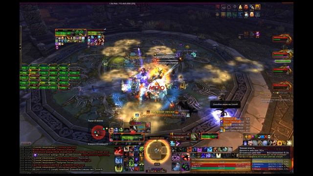 ФейрПлей VS Совет Старейшин 25 man normal смотреть онлайн