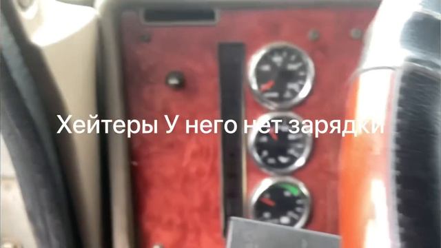 Подготовка international к зиме. Что нужно сделать? смотреть онлайн