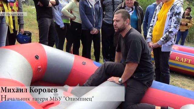 Турслет, репортаж