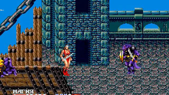 Golden Axe 2 Gameplay Oyini игра O'yinlar