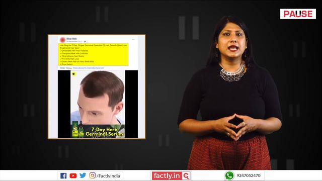 FACT CHECK: Ginger Oil On Navel For Weight Loss & Ginger-based Serum For Hair Growth?