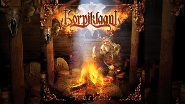 Huppiaan Aarre смотреть онлайн