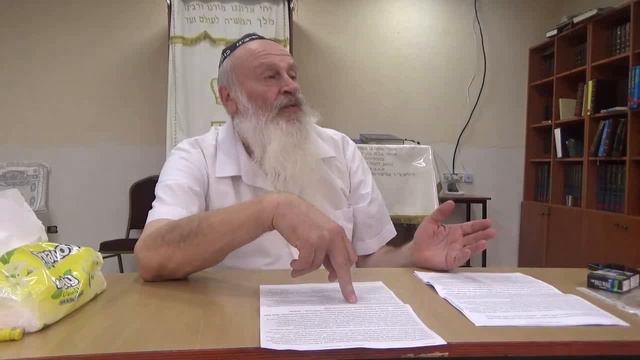 глава Ваелех 5780 рав Даниэль Булочник смотреть онлайн