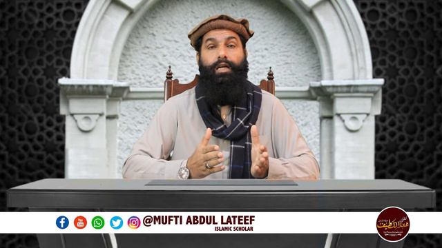 Zingdi Ka Mushik Tareen Waqat | Gham, Depression or Mushkil ki Dua | Mufti Abdul Lateef смотреть онлайн