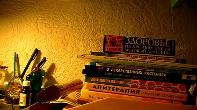 85.  Меланхолия.