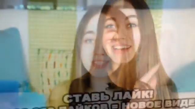 Для Anny May