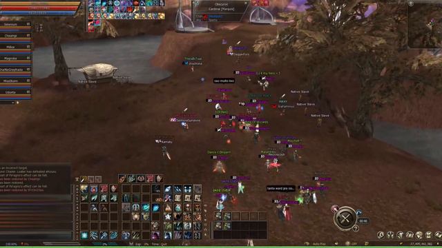 A Terceira Via :: Storm Screamer SUB :: Exilium World смотреть онлайн