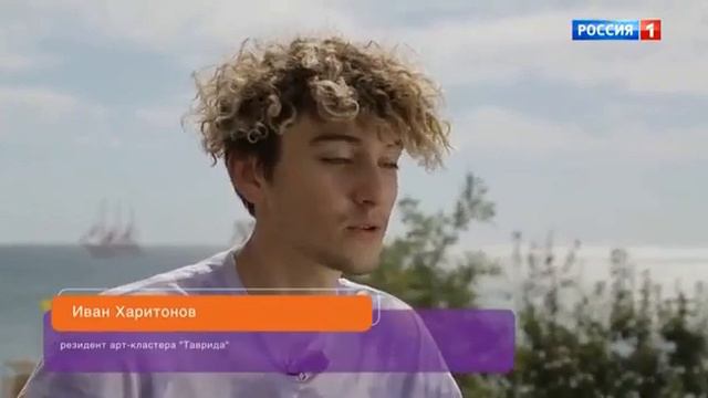 Иван Харитонов. Визитка😁 смотреть онлайн